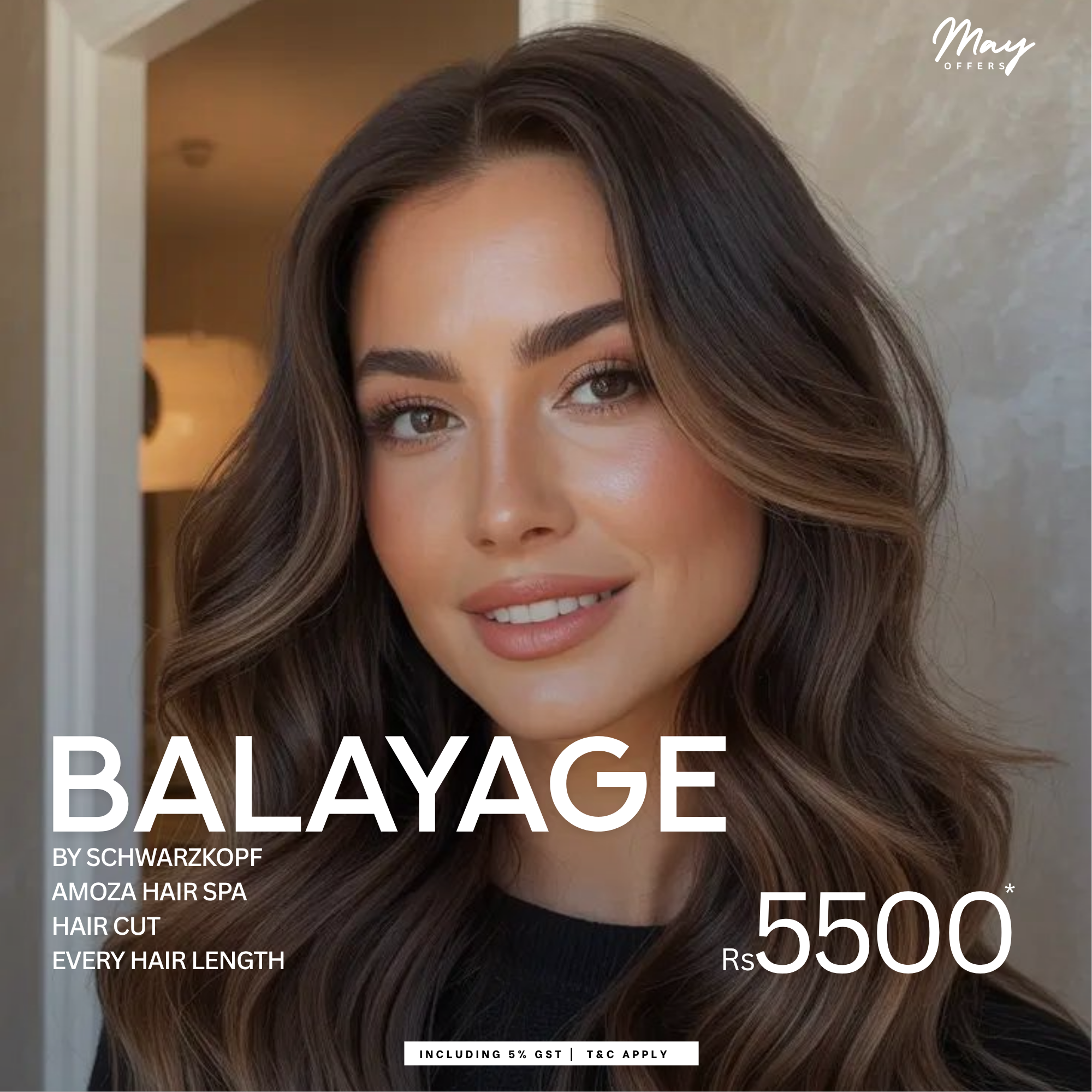balayage