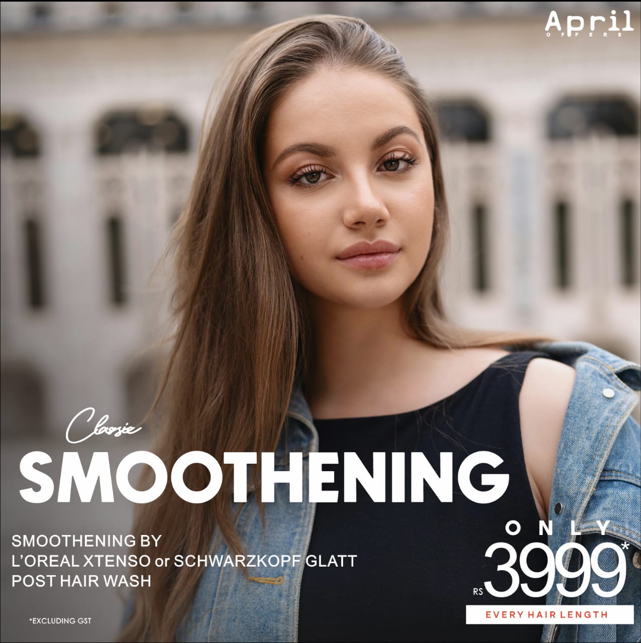 smoothening