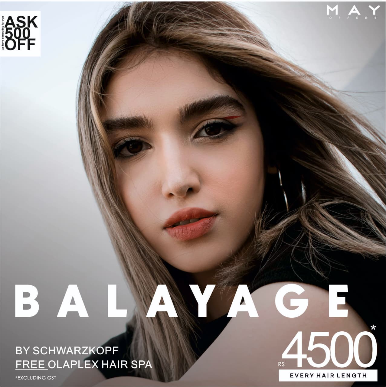 balayage