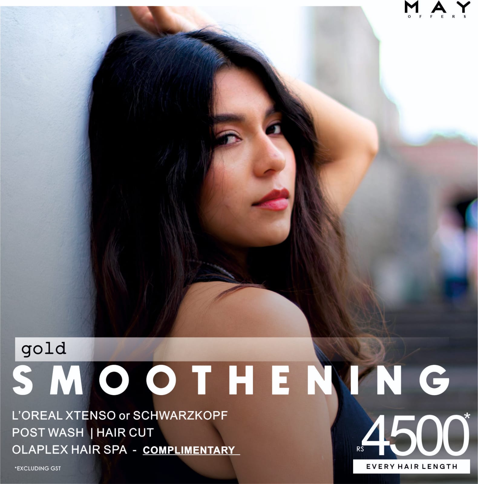 smoothening
