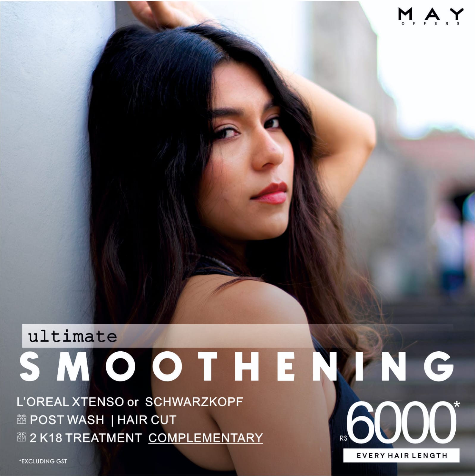 smoothening