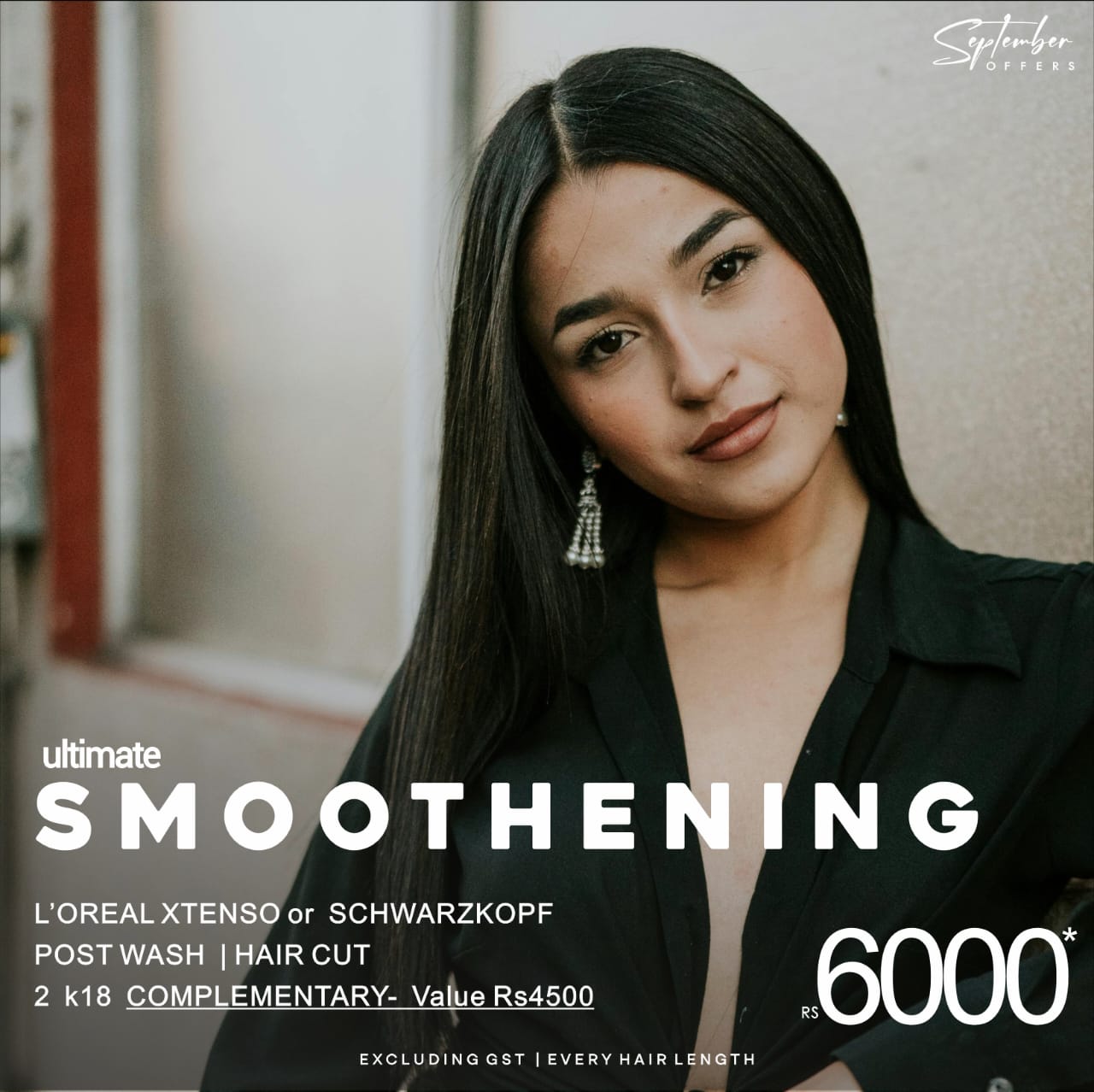 smoothening